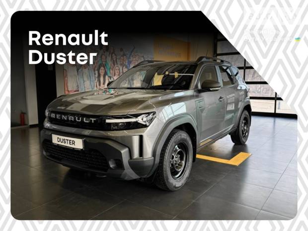 Renault Duster 2025