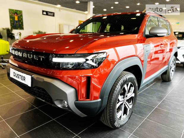 Renault Duster 2025