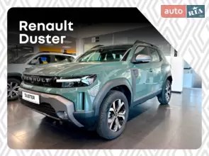Renault Duster