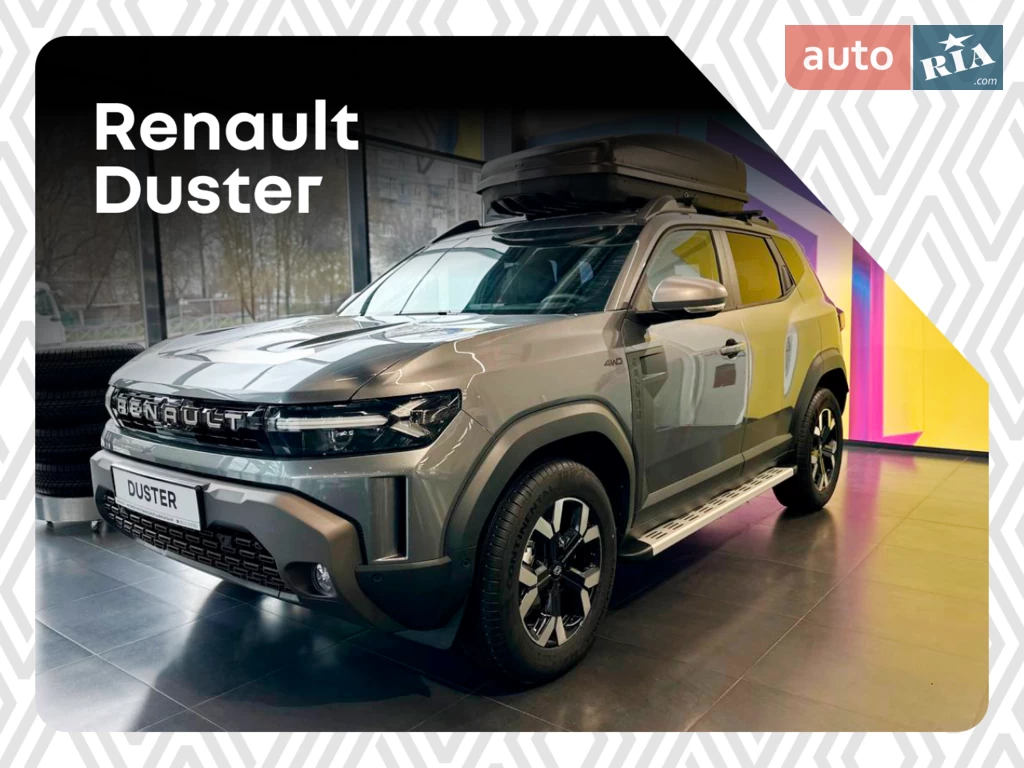 Renault Duster Techno