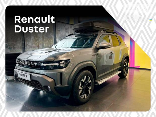 Renault Duster 2025