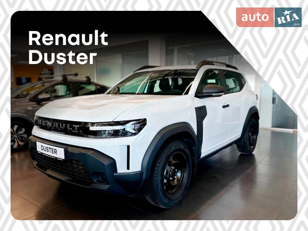 Renault Duster Authentic