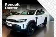 Renault Duster Authentic