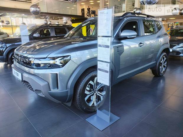 Renault Duster 2025