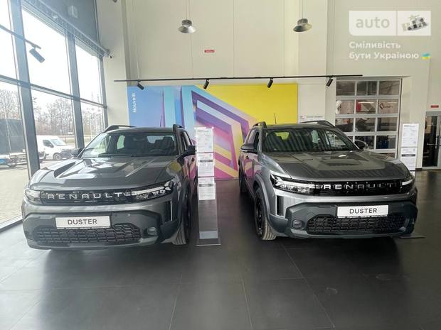 Renault Duster 2025