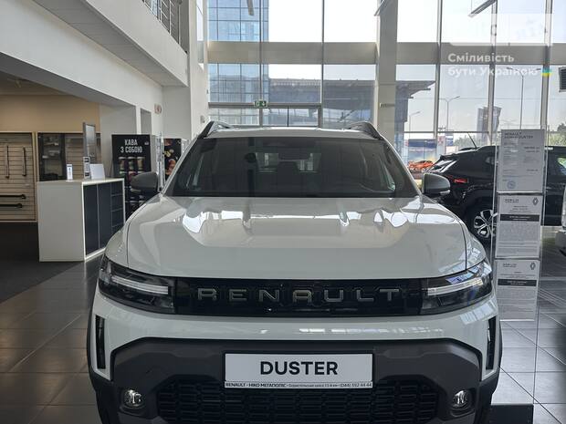 Renault Duster 2025