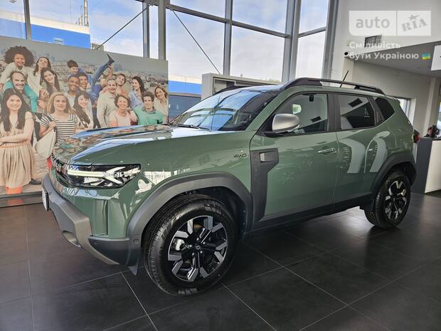 Renault Duster 2025