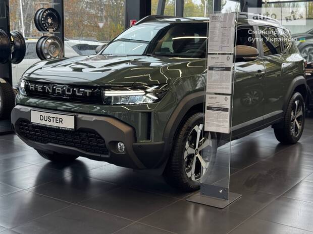 Renault Duster 2025