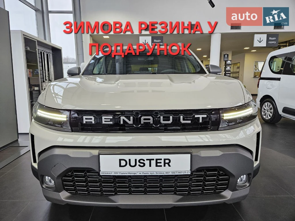 Renault Duster Evolution