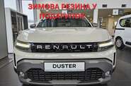 Renault Duster Evolution
