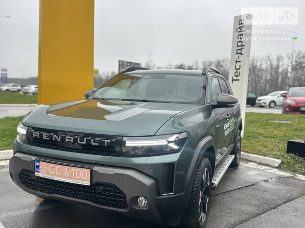 Renault Duster 2024 Renault Duster 2024