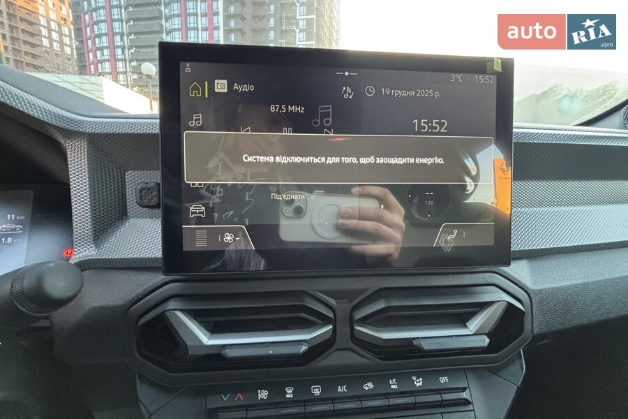 Renault Duster - фото 17