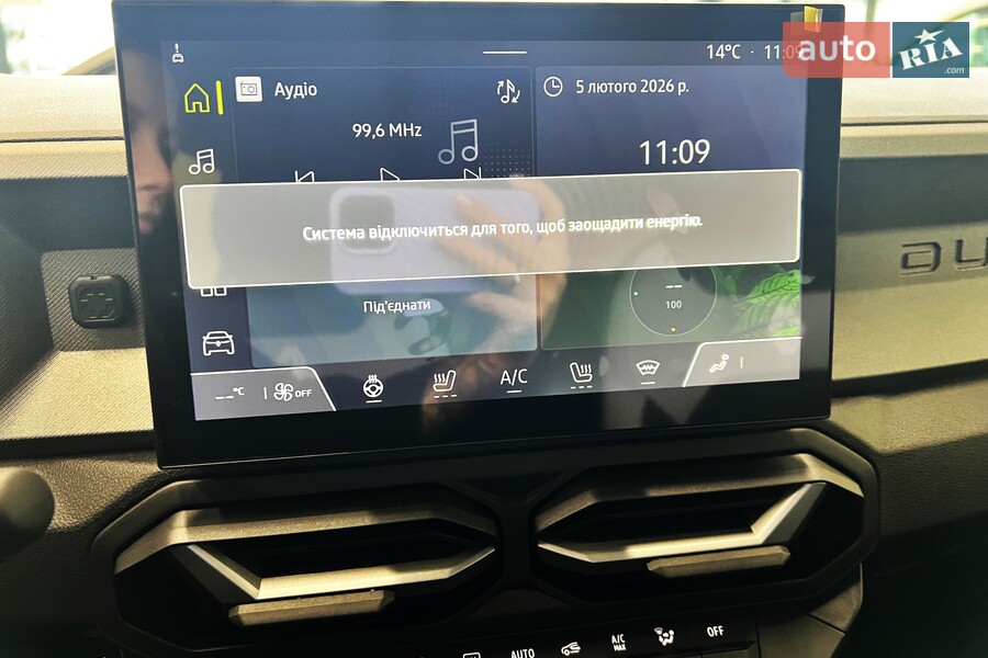 Renault Duster - фото 13