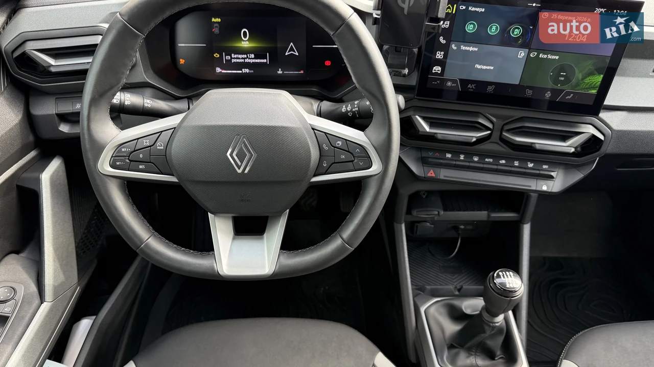Renault-16