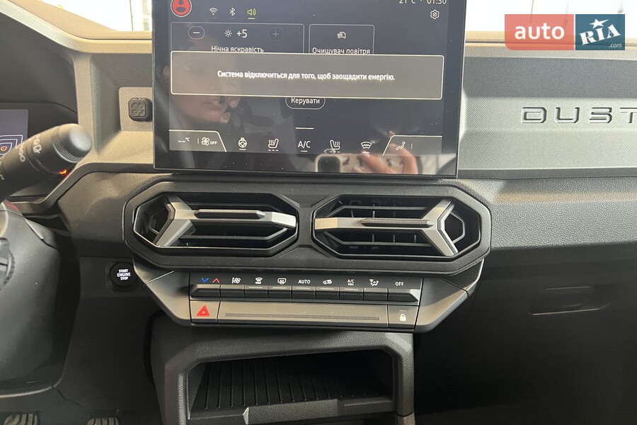 Renault Duster - фото 16