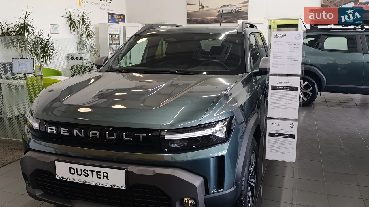 Renault Duster Evolution