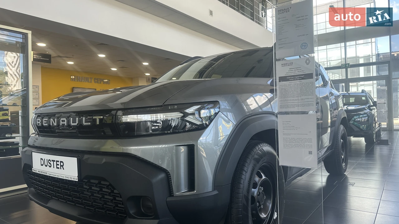 Renault Duster Authentic