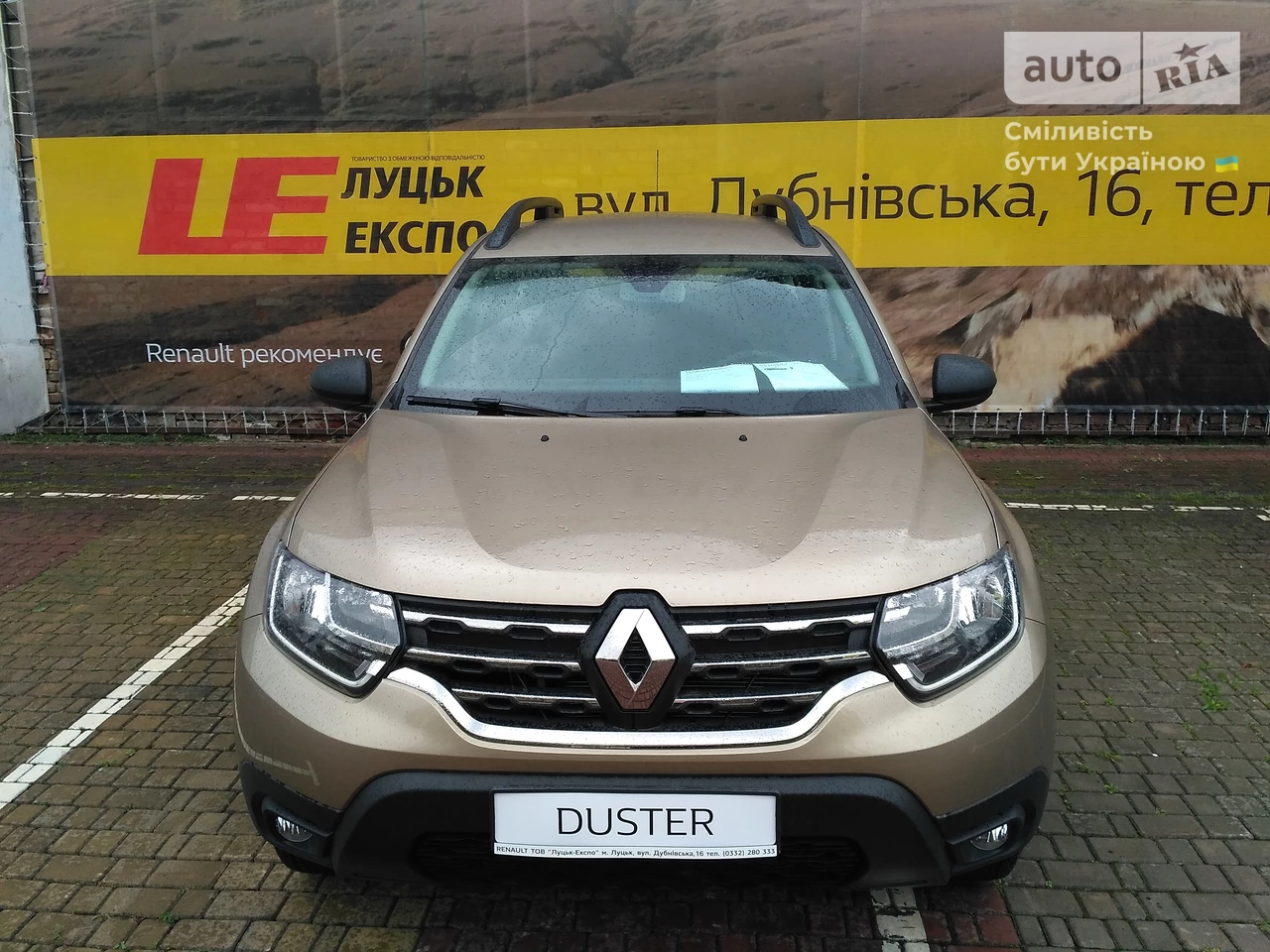 Renault Duster Life