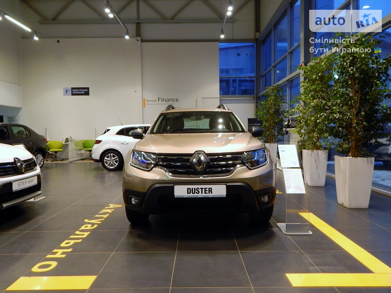 Renault Duster Zen