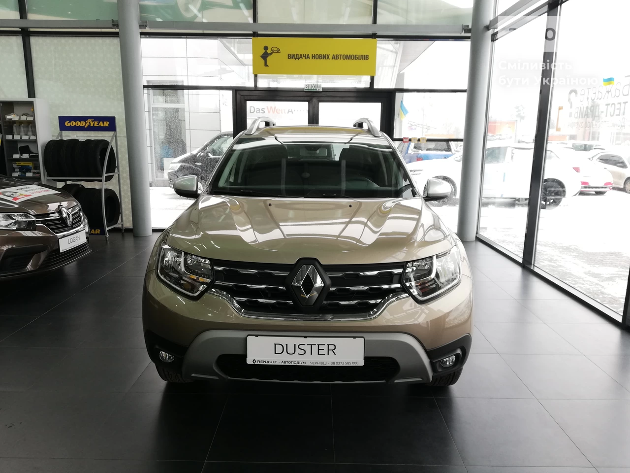 Renault Duster Zen