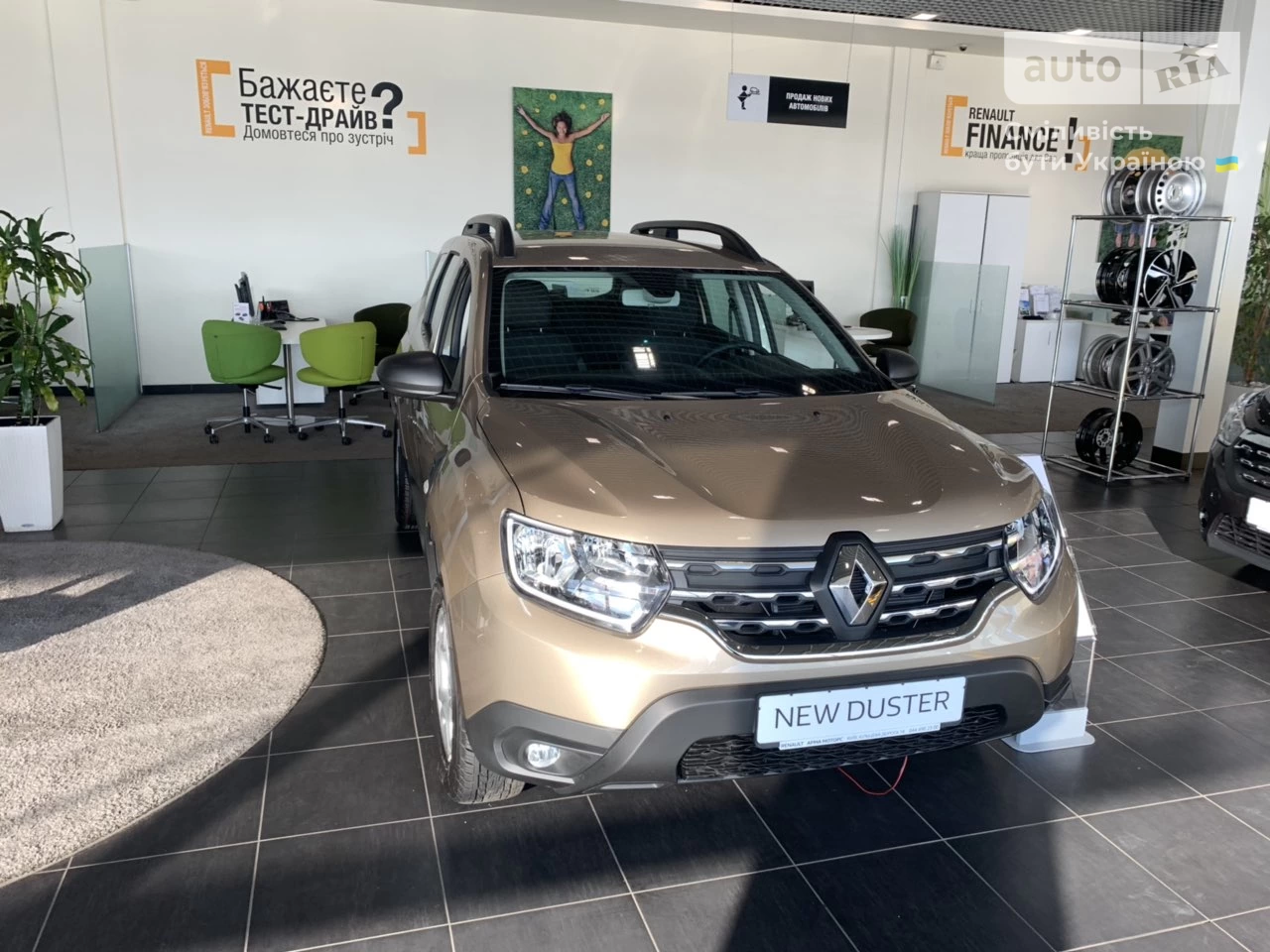 Renault Duster Life