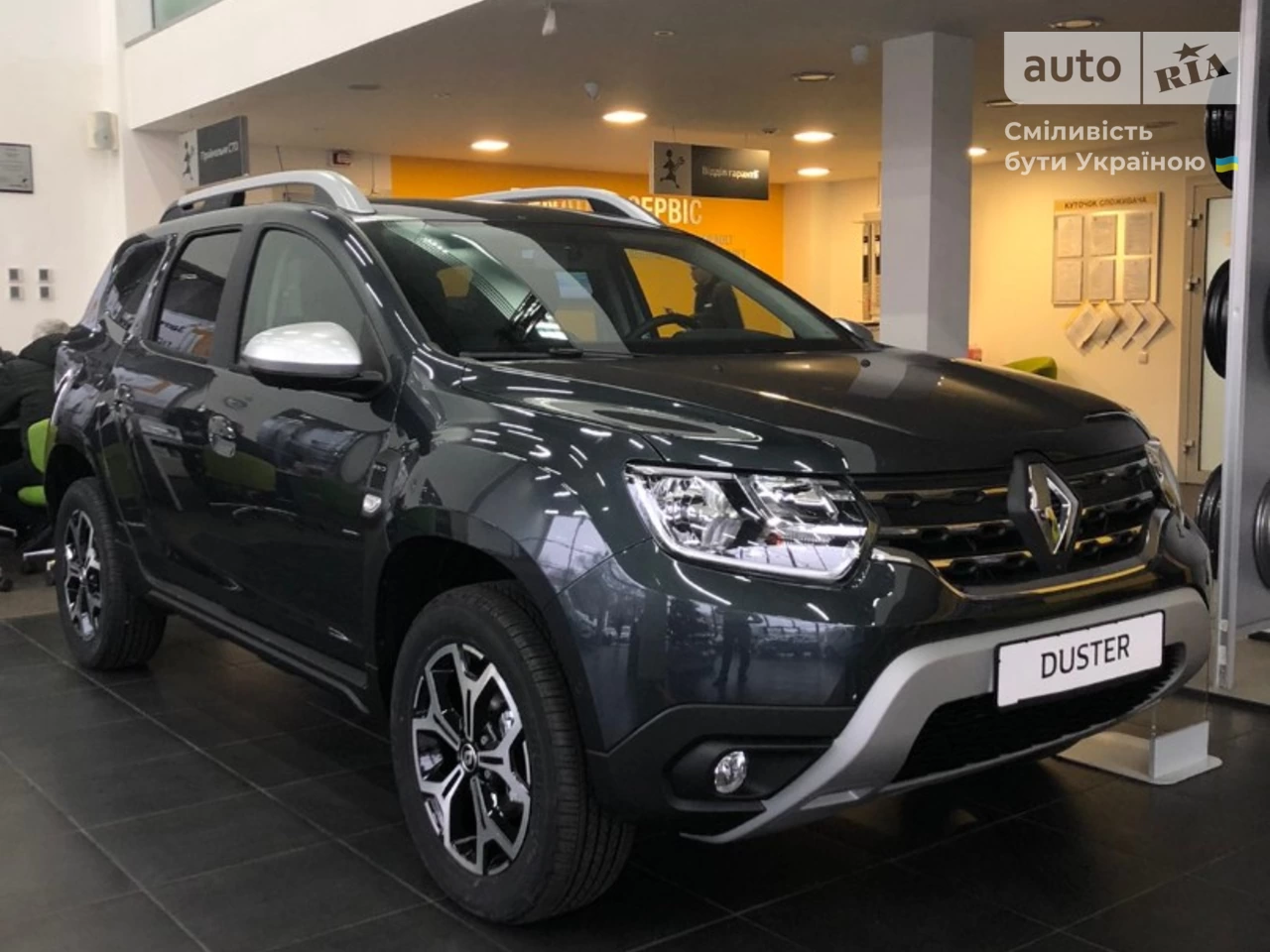 Renault Duster Intense