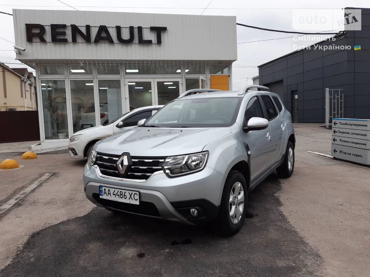 Renault Duster Intense