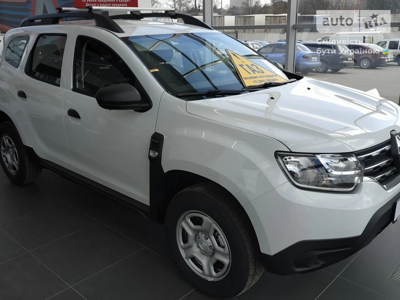 Renault Duster Life