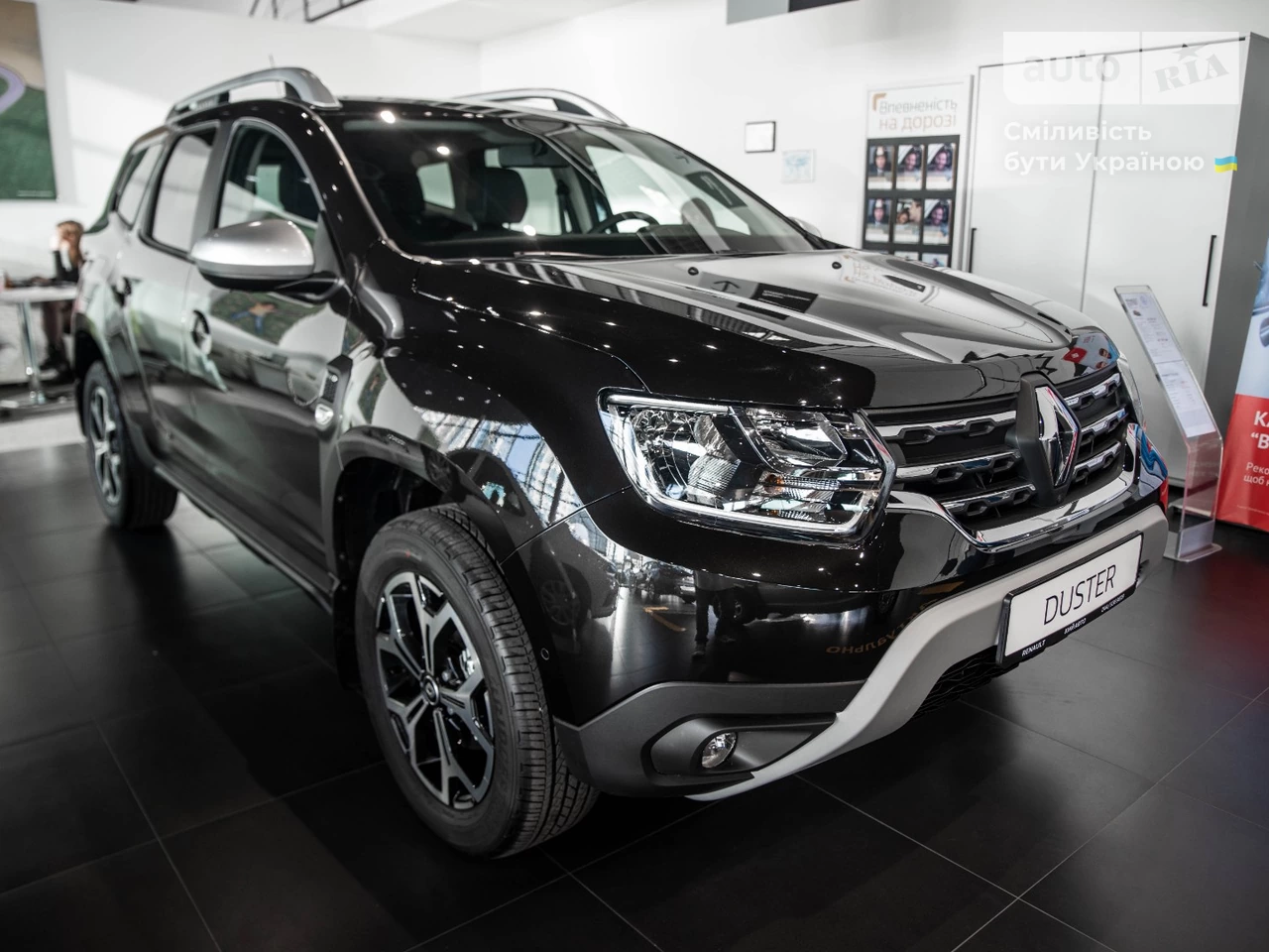 Renault Duster Intense