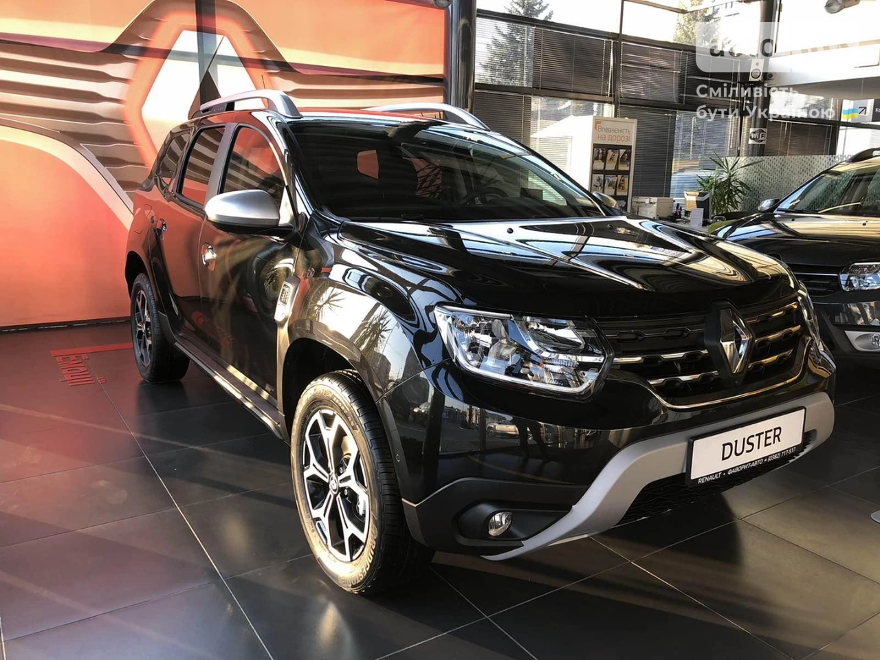 Renault Duster Intense