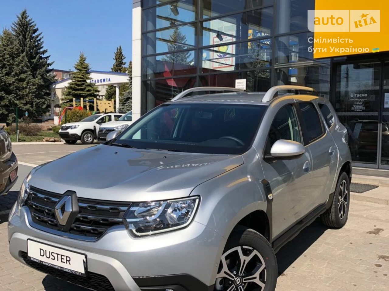 Renault Duster Intense