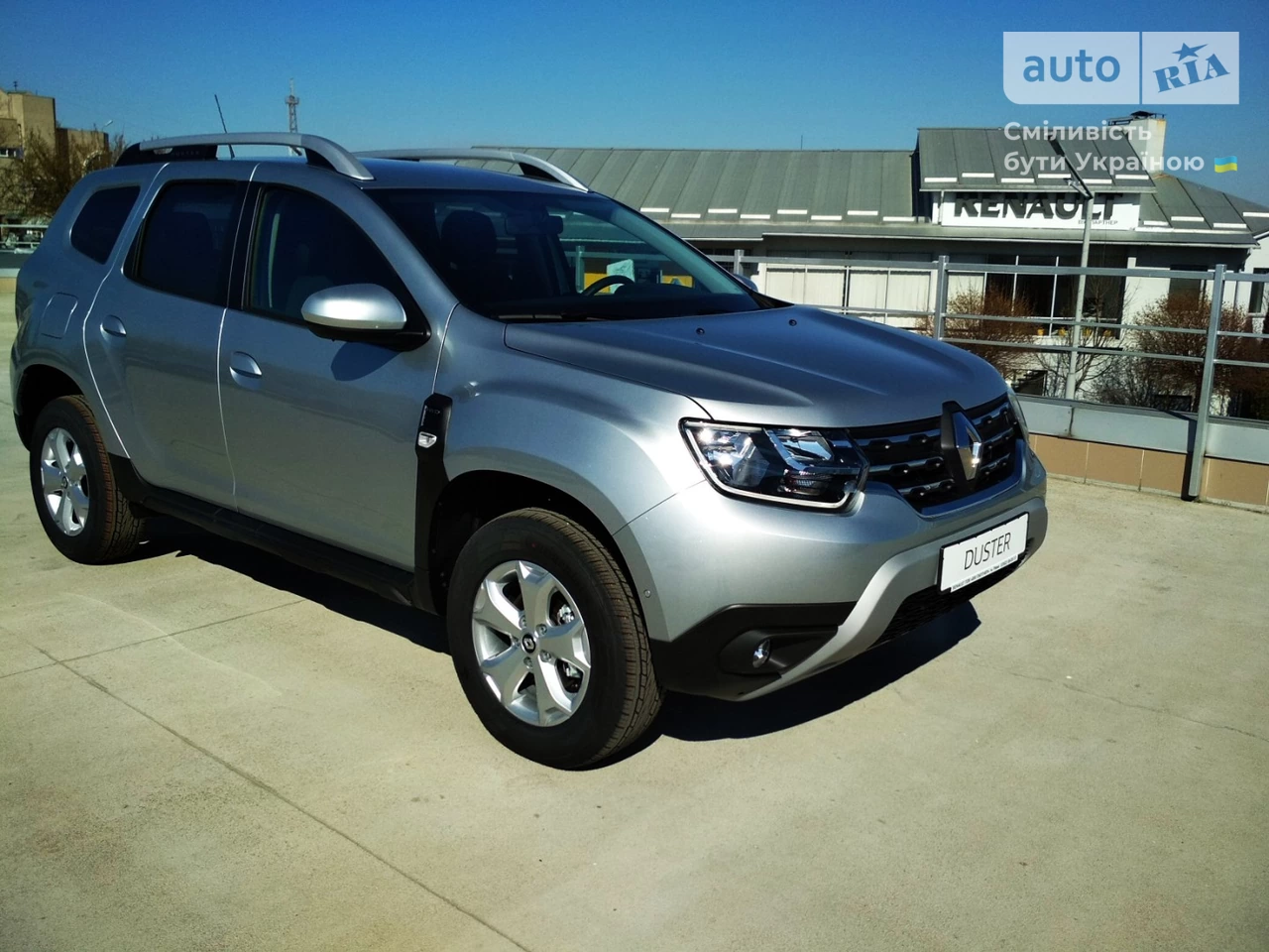 Renault Duster Intense