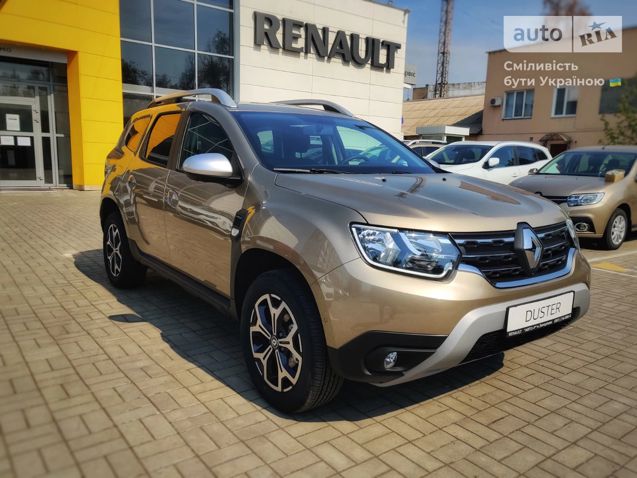 Renault Duster Intense