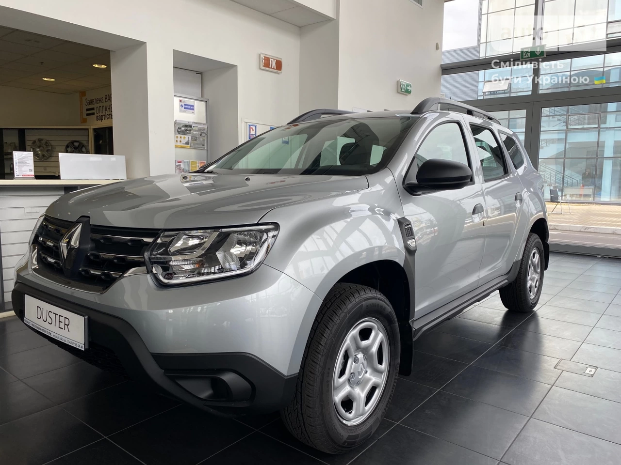 Renault Duster Life