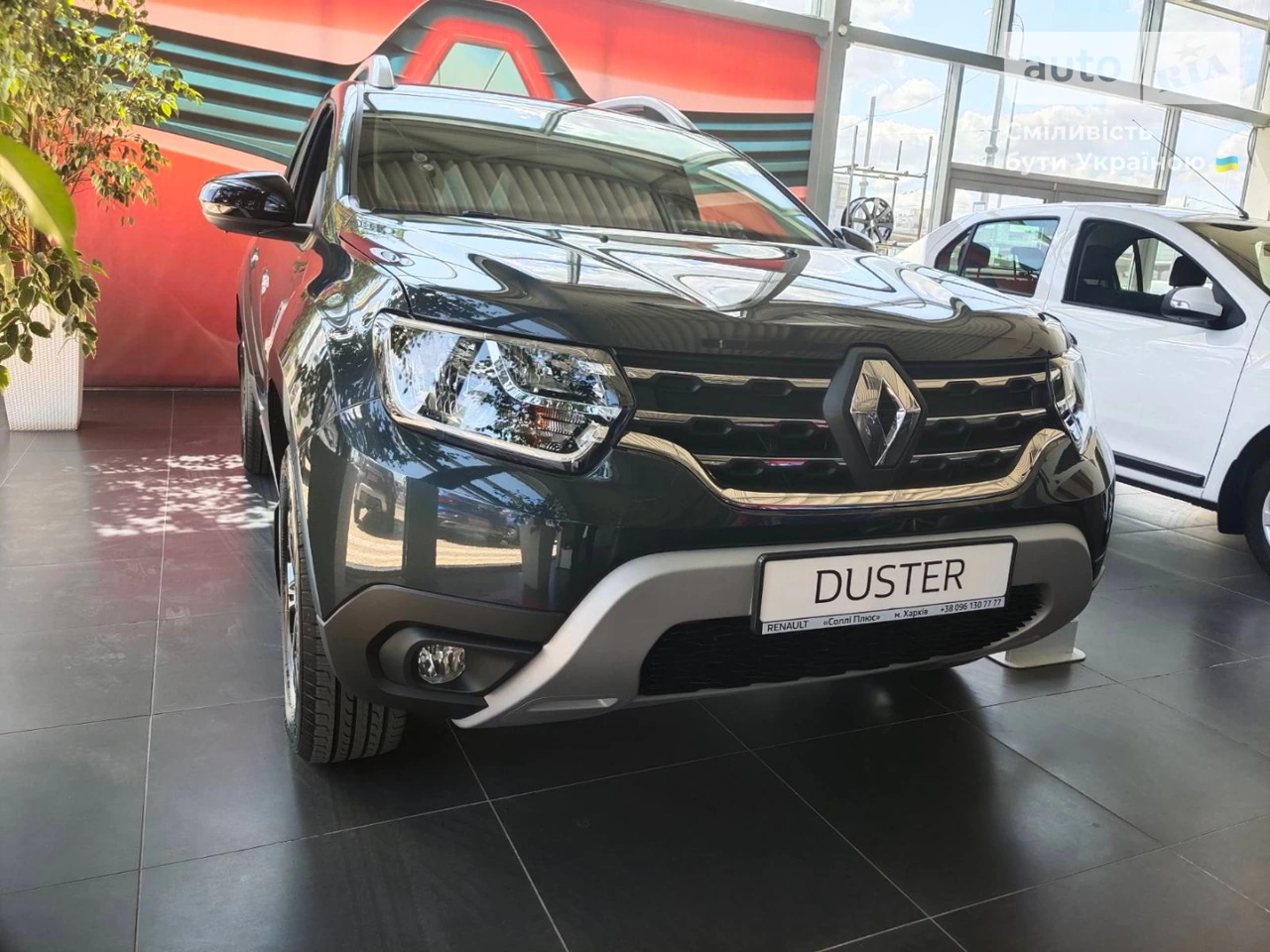 Renault Duster Ultramarine