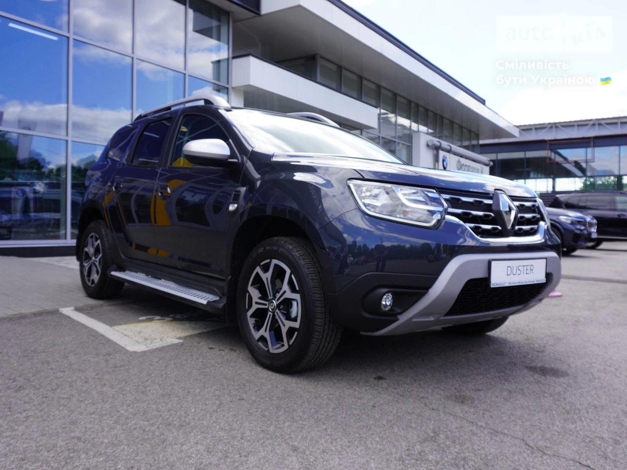 Renault Duster Intense