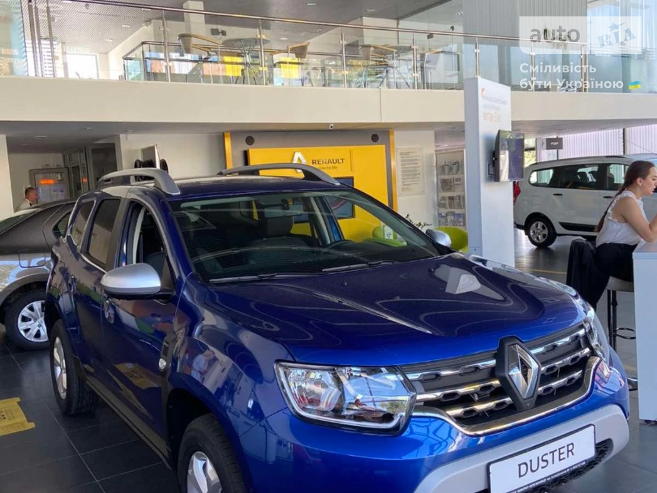 Renault Duster Intense