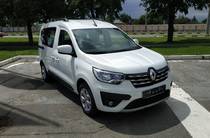 Renault Express Combi Intense