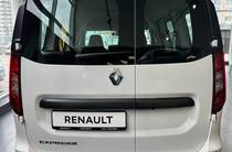 Renault Express Combi Intense