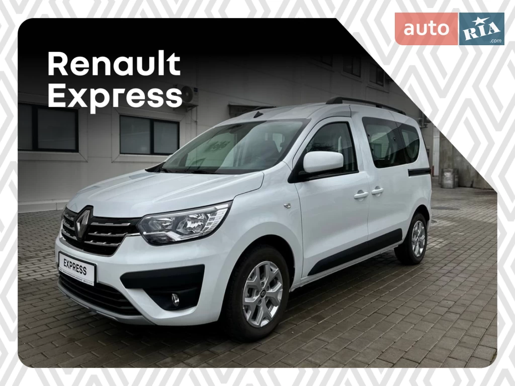 Renault Express Combi Intense