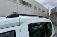 Renault Express Combi Intense
