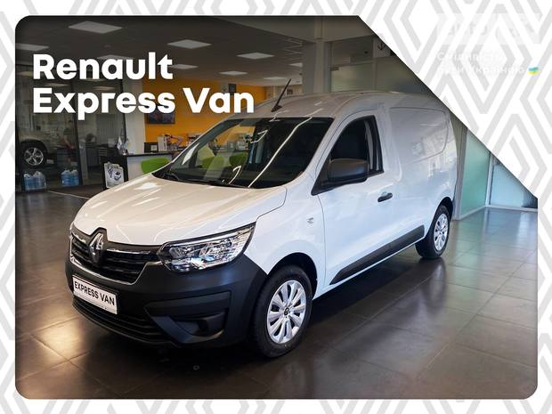 Renault Express Van 2025