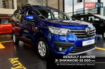 Renault Express 1.5 dCi МТ (95 к.с.) 2023