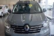Renault Express Intense