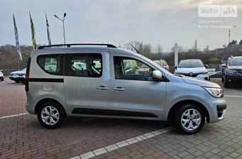 Renault Express 1.5D МТ (95 к.с.) 2023