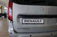 Renault Express Intense