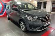 Renault Express Intense