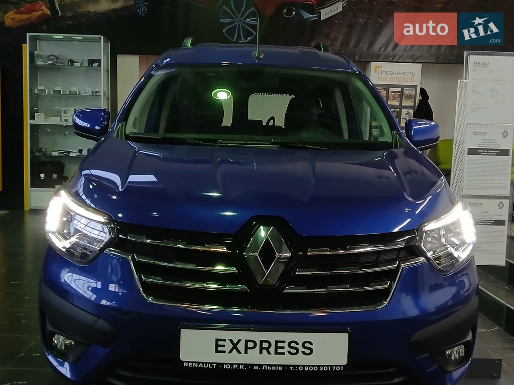 Renault Express Intense