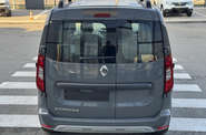 Renault Express Intense