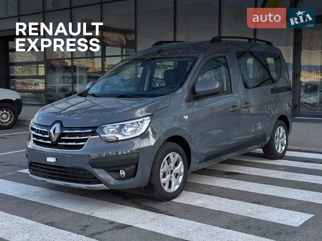 Renault Express Intense